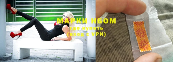 мефедрон Абдулино