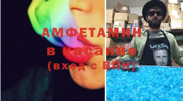 МДПВ Михайлов