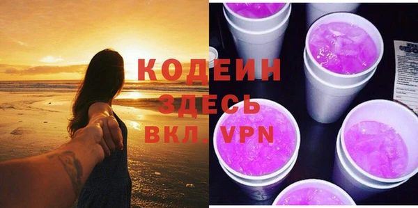 apvp Михайловск