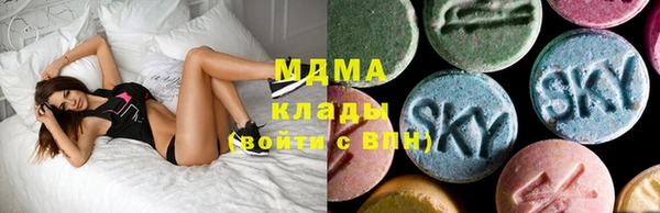 apvp Михайловск