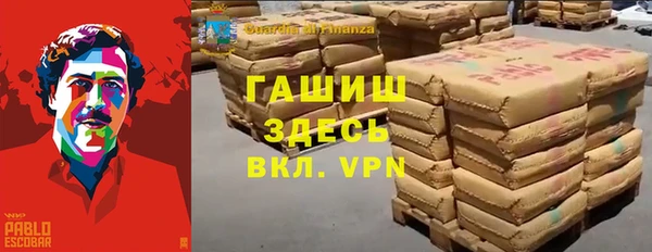 apvp Михайловск