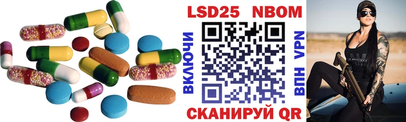 blacksprut ТОР  Оренбург  ЛСД экстази кислота 